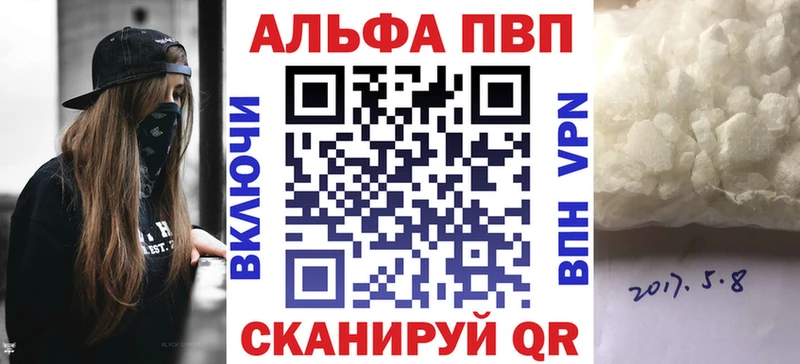  Кокаин Можайск