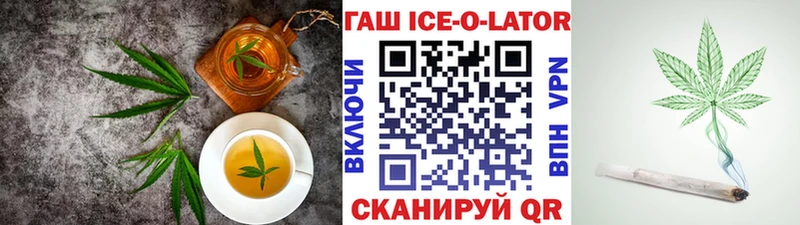 Canna-Cookies марихуана  купить  цена  Можайск 