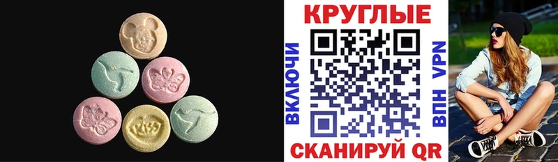 blacksprut как зайти  Можайск  ЭКСТАЗИ Дубай 