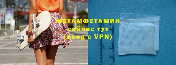 винт Лиски