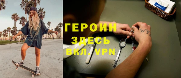 винт Лиски