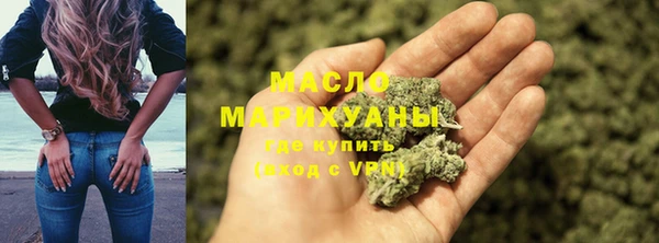 ГАЛЛЮЦИНОГЕННЫЕ ГРИБЫ Липки