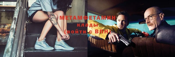 ГАЛЛЮЦИНОГЕННЫЕ ГРИБЫ Липки