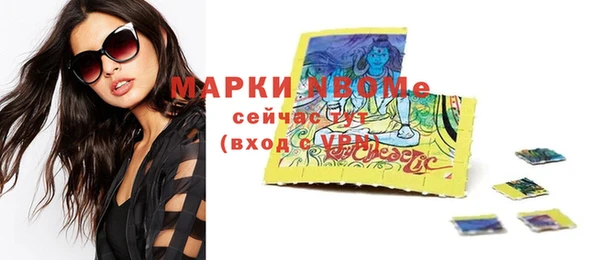 ГАЛЛЮЦИНОГЕННЫЕ ГРИБЫ Липки