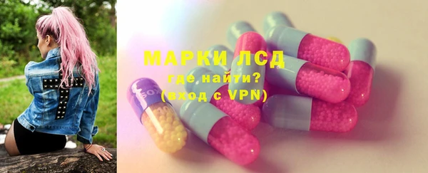 винт Лиски