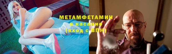 ГАЛЛЮЦИНОГЕННЫЕ ГРИБЫ Липки