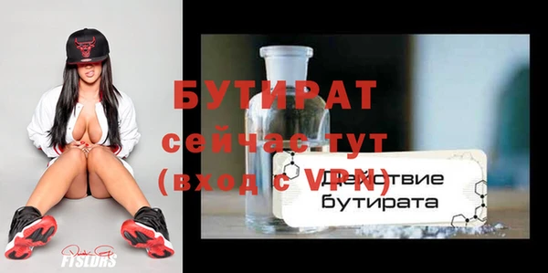винт Лиски