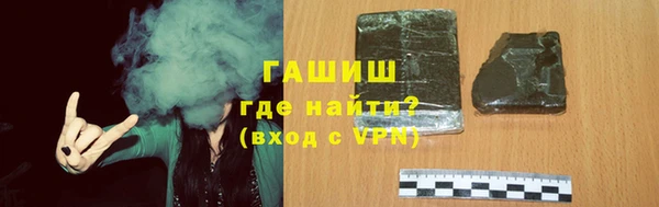 ГАЛЛЮЦИНОГЕННЫЕ ГРИБЫ Липки