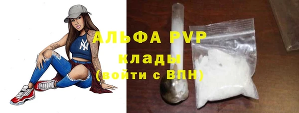 винт Лиски
