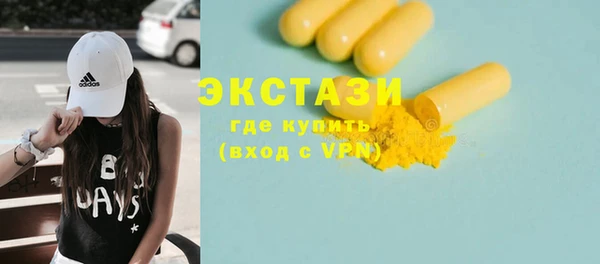 ГАЛЛЮЦИНОГЕННЫЕ ГРИБЫ Липки