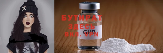ГАЛЛЮЦИНОГЕННЫЕ ГРИБЫ Липки
