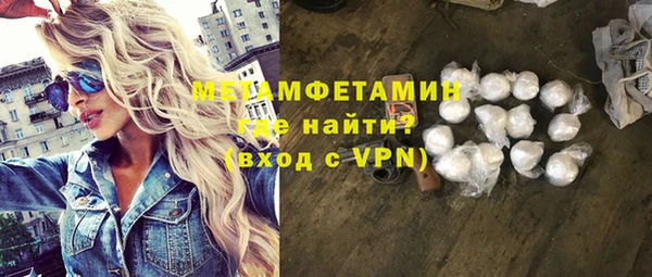 винт Лиски