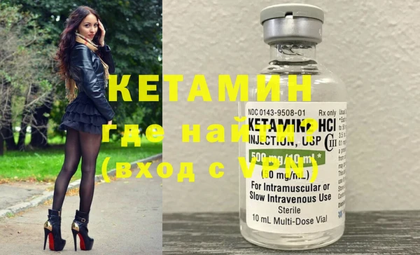ГАЛЛЮЦИНОГЕННЫЕ ГРИБЫ Липки