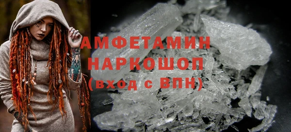 винт Лиски