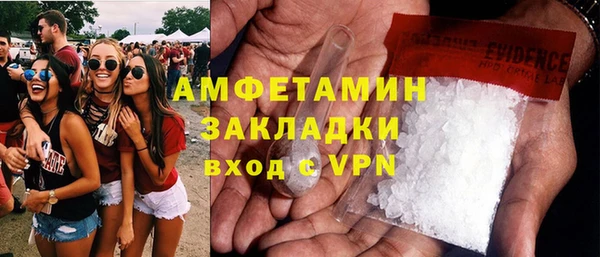 винт Лиски