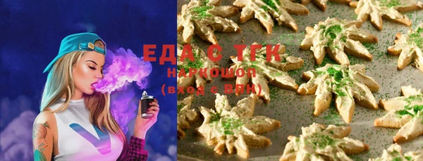 винт Лиски