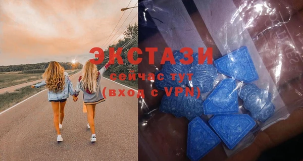 гидропоника Лабытнанги