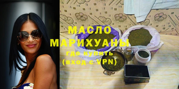 винт Лиски