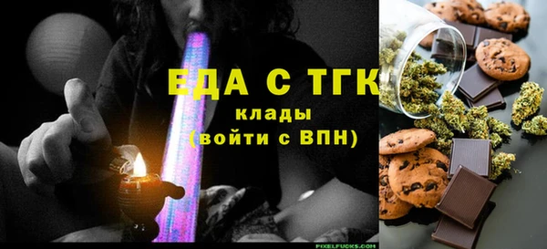 винт Лиски