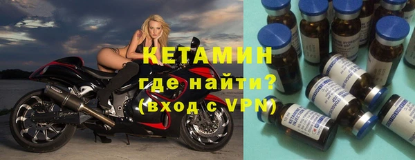 ГАЛЛЮЦИНОГЕННЫЕ ГРИБЫ Липки