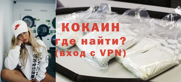 ГАЛЛЮЦИНОГЕННЫЕ ГРИБЫ Липки