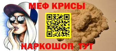 гашиш Бугуруслан