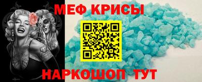 гашиш Бугуруслан