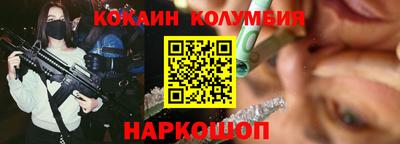 гашиш Бугуруслан