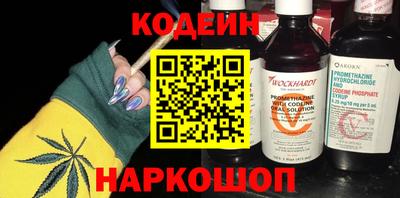 a pvp Будённовск