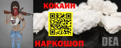 a pvp Будённовск