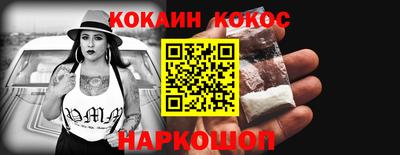 a pvp Будённовск