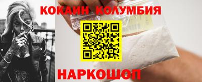 гашиш Бугуруслан