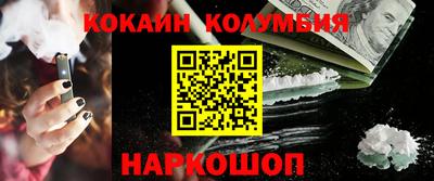 гашиш Бугуруслан