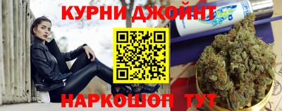 молекула духа Бузулук
