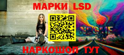 a pvp Будённовск