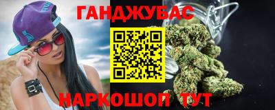 a pvp Будённовск