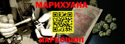 молекула духа Бузулук