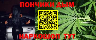 гашиш Бугуруслан