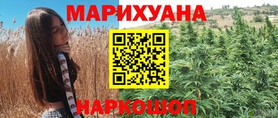 a pvp Будённовск
