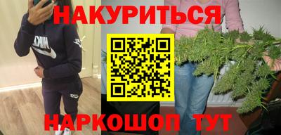 Альфа ПВП Краснознаменск