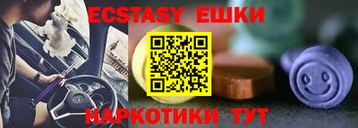 a pvp Будённовск