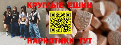 гашиш Бугуруслан