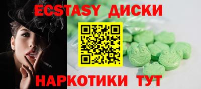 гашиш Бугуруслан