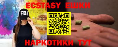 гашиш Бугуруслан