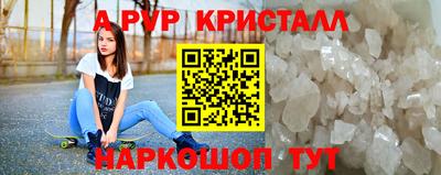 гашиш Бугуруслан