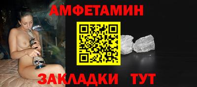 a pvp Будённовск