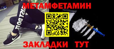 a pvp Будённовск