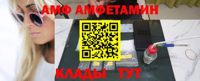 a pvp Будённовск