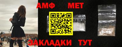 a pvp Будённовск