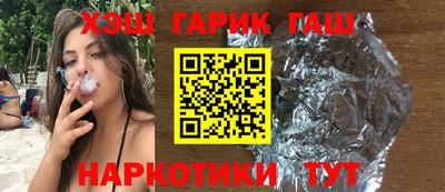 a pvp Будённовск